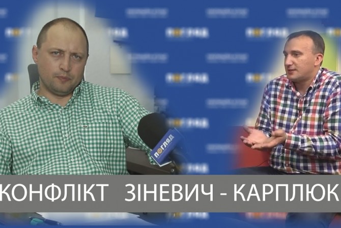 Погляд - 94005707-160d-4b4b-bb0d-c957cd5fdddc - зображення