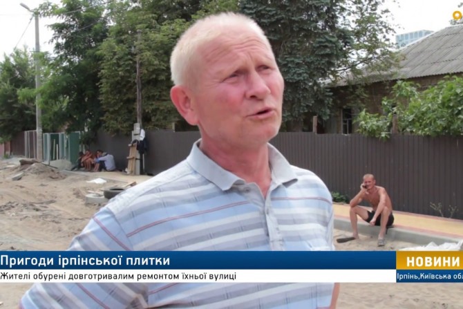 Погляд - 94005713-0981-490d-b985-77603d077a2a - зображення